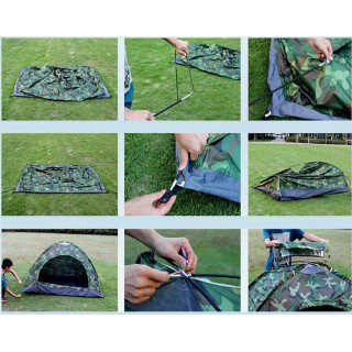 Камуфлажна палатка за къмпинг